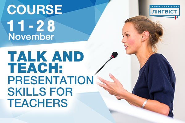 course-presentation-skills-for-teachers